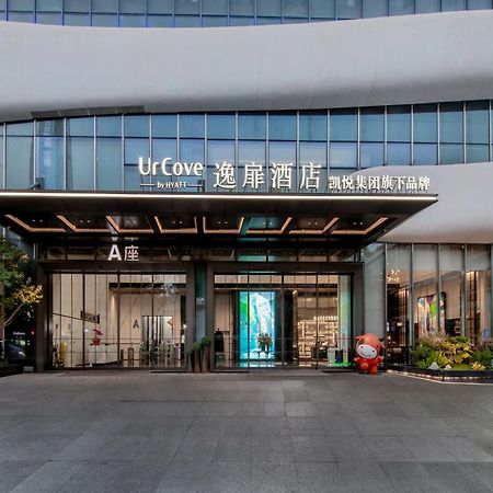 Urcove By Hyatt Shenzhen Luohu Hotel Ngoại thất bức ảnh